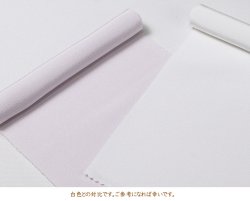 画像3: 無地半襟　塩瀬　灰桜（はいざくら）（03）
