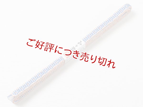 画像2: 三分紐　小桜組　（01） (2)