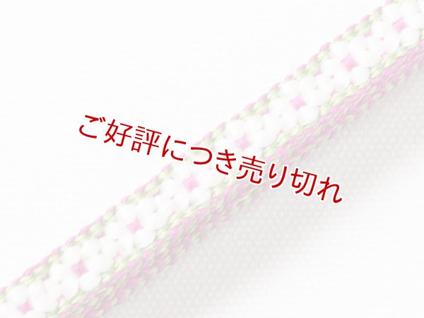 画像3: 三分紐　小桜組　（02） (3)