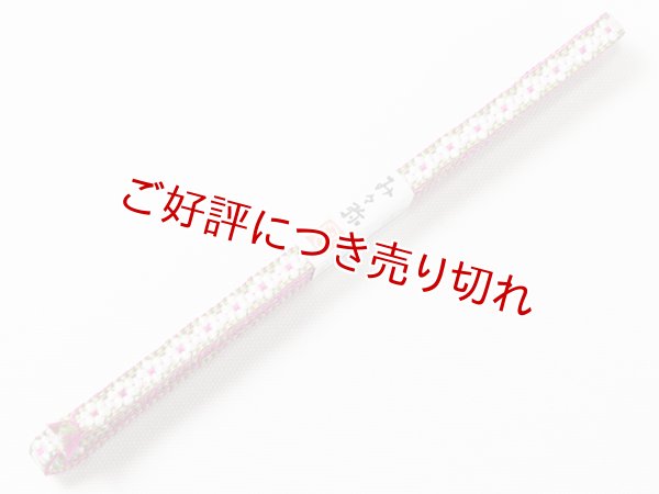 画像2: 三分紐　小桜組　（02） (2)