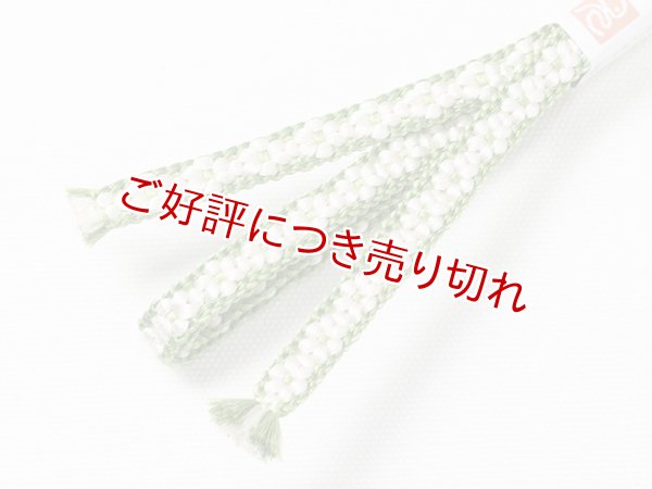 画像4: 三分紐　小桜組　（14） (4)