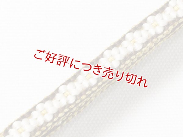 画像3: 三分紐　小桜組　（12） (3)