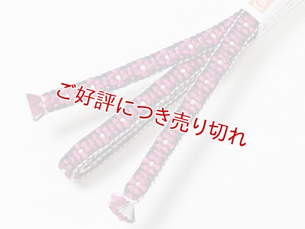 画像4: 三分紐　小桜組　（07） (4)