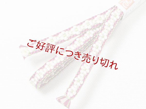 画像4: 三分紐　小桜組　（06） (4)