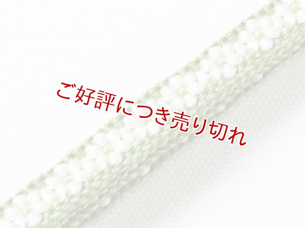 画像3: 三分紐　小桜組　（14） (3)