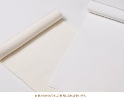 画像3: 無地半襟　塩瀬　淡いサモンピンク（05）