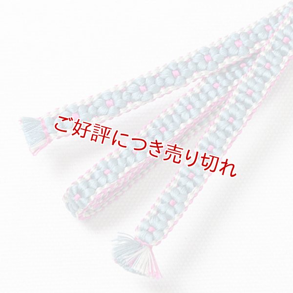 画像1: 三分紐　小桜組　（04） (1)