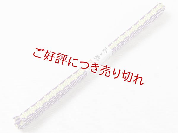 画像2: 三分紐　小桜組　（09） (2)