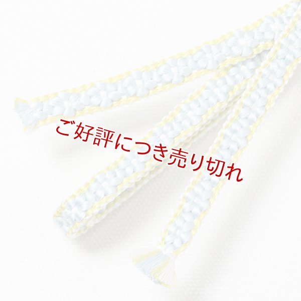 画像1: 三分紐　小桜組　（08） (1)