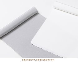 画像2: 無地半襟　塩瀬　銀鼠（ぎんねず）（19）