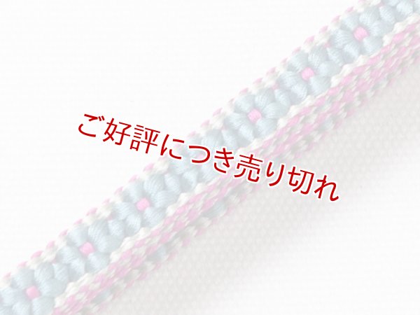 画像3: 三分紐　小桜組　（04） (3)
