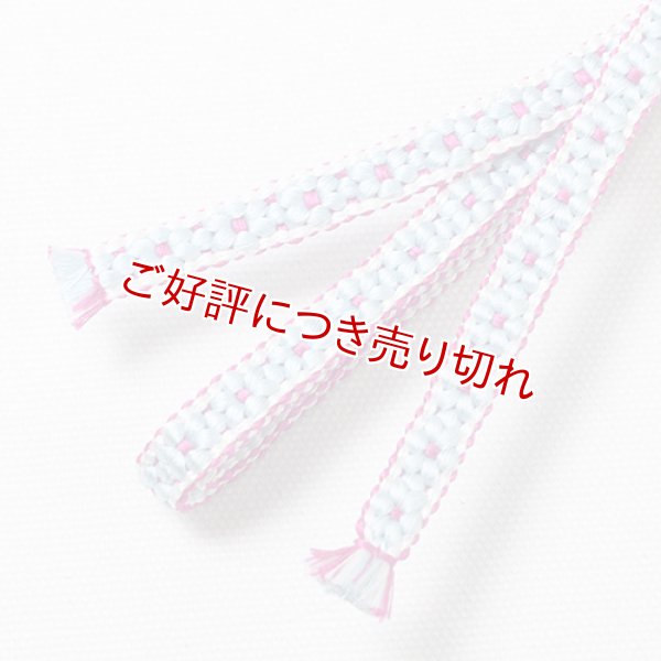 画像1: 三分紐　小桜組　（03） (1)