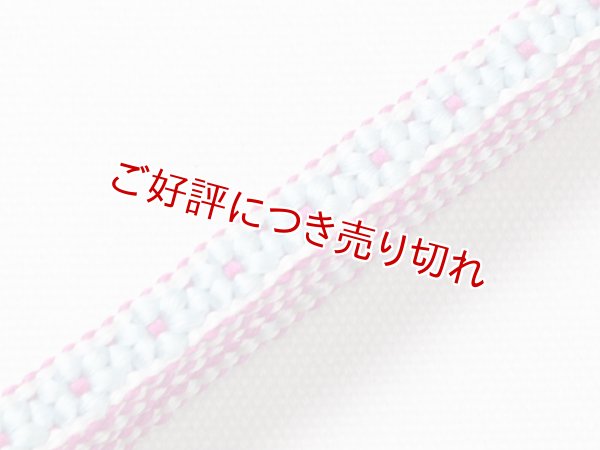 画像3: 三分紐　小桜組　（03） (3)