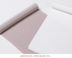画像3: 無地半襟　塩瀬　梅鼠（うめねず）（12）