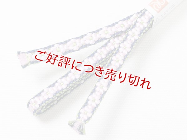 画像4: 三分紐　小桜組　（05） (4)