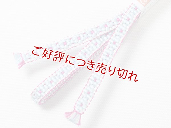 画像4: 三分紐　小桜組　（03） (4)