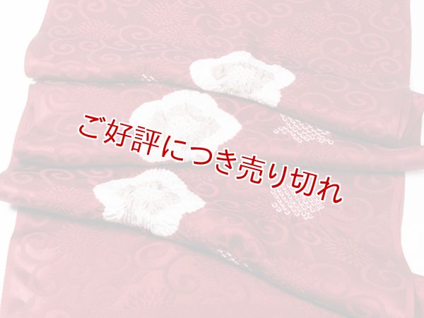 画像5: 帯揚げ　輪出し白場取り小花　深赤（ふかあか）／煤色（すすいろ）（01） (5)
