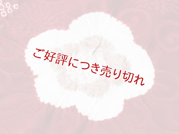 画像3: 帯揚げ　輪出し白場取り小花　深赤（ふかあか）／煤色（すすいろ）（01） (3)