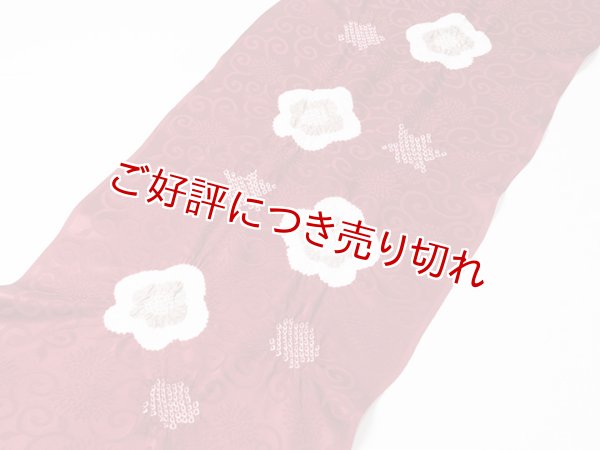 画像2: 帯揚げ　輪出し白場取り小花　深赤（ふかあか）／煤色（すすいろ）（01） (2)