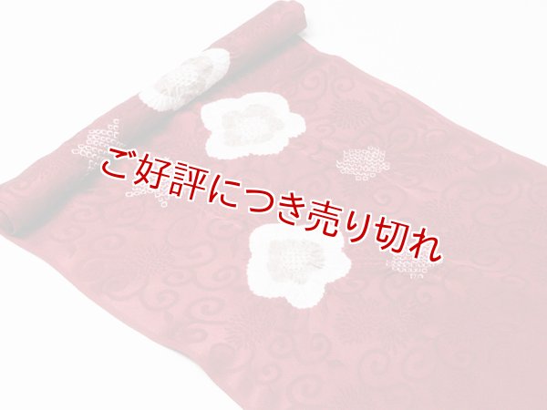 画像4: 帯揚げ　輪出し白場取り小花　深赤（ふかあか）／煤色（すすいろ）（01） (4)