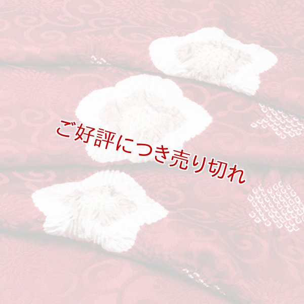 画像1: 帯揚げ　輪出し白場取り小花　深赤（ふかあか）／煤色（すすいろ）（01） (1)