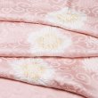 画像1: 帯揚げ　輪出し白場取り小花　石竹色（せきちくいろ）／蜂蜜色（はちみついろ）（04） (1)