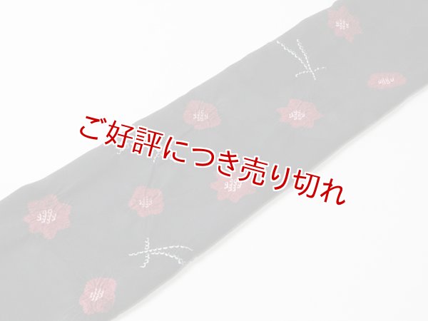 画像4: 帯揚げ　輪出し吹き寄せ　黒（くろ）／臙脂（えんじ）（20） (4)