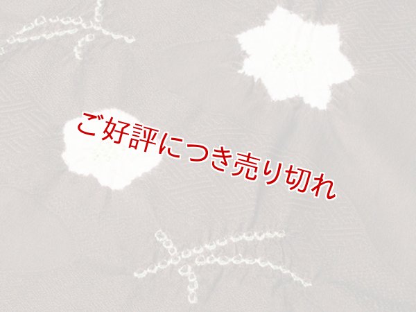 画像3: 帯揚げ　輪出し吹き寄せ　憲法色（けんぽういろ）／白練（しろねり）（18） (3)