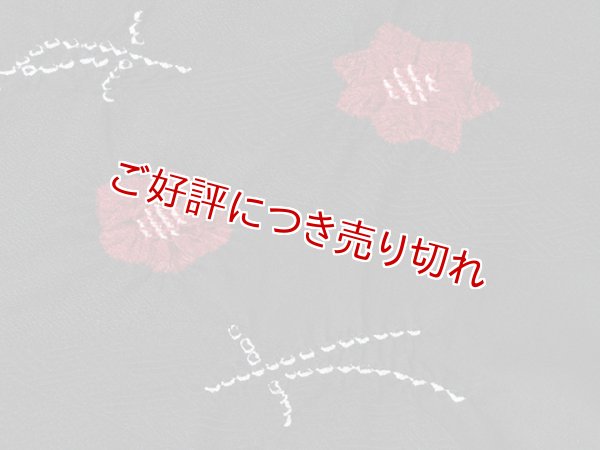 画像3: 帯揚げ　輪出し吹き寄せ　黒（くろ）／臙脂（えんじ）（20） (3)