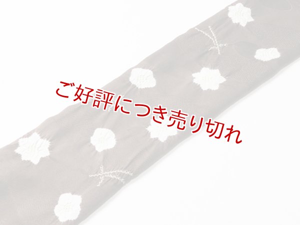 画像4: 帯揚げ　輪出し吹き寄せ　憲法色（けんぽういろ）／白練（しろねり）（18） (4)