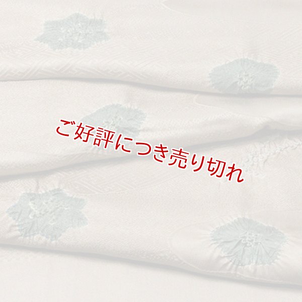 画像1: 帯揚げ　輪出し吹き寄せ　空五倍子色（うつぶしいろ）／老竹色（おいたけいろ）（16） (1)