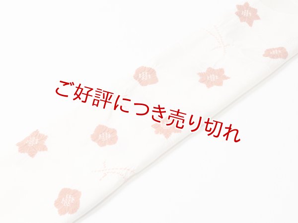 画像4: 帯揚げ　輪出し吹き寄せ　オフホワイト／代赭（たいしゃ）（03） (4)