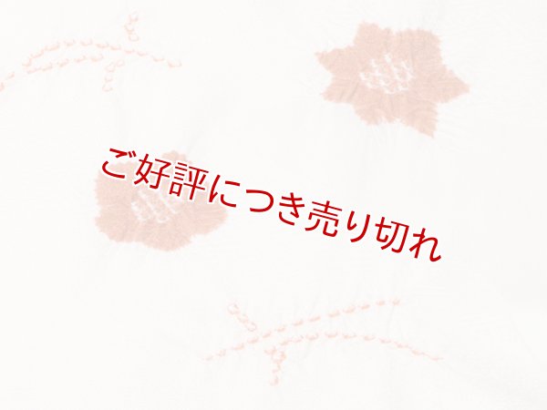 画像3: 帯揚げ　輪出し吹き寄せ　オフホワイト／代赭（たいしゃ）（03） (3)