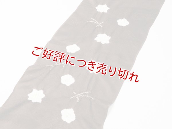 画像2: 帯揚げ　輪出し吹き寄せ　憲法色（けんぽういろ）／白練（しろねり）（18） (2)