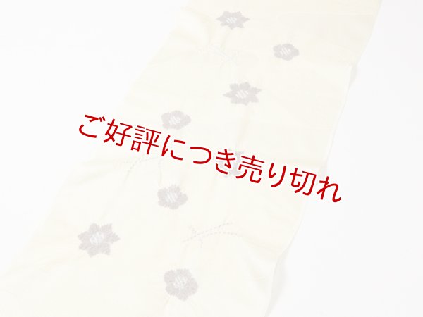 画像2: 帯揚げ　輪出し吹き寄せ　淡黄（たんこう）／江戸鼠（えどねず）（09） (2)