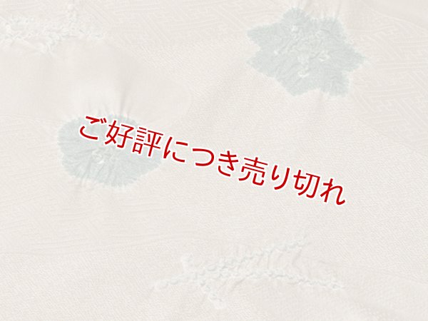 画像3: 帯揚げ　輪出し吹き寄せ　空五倍子色（うつぶしいろ）／老竹色（おいたけいろ）（16） (3)