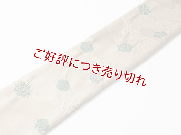 画像4: 帯揚げ　輪出し吹き寄せ　空五倍子色（うつぶしいろ）／老竹色（おいたけいろ）（16） (4)