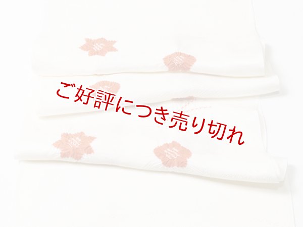 画像5: 帯揚げ　輪出し吹き寄せ　オフホワイト／代赭（たいしゃ）（03） (5)