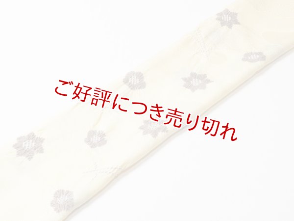 画像4: 帯揚げ　輪出し吹き寄せ　淡黄（たんこう）／江戸鼠（えどねず）（09） (4)