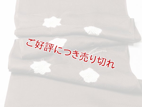 画像5: 帯揚げ　輪出し吹き寄せ　憲法色（けんぽういろ）／白練（しろねり）（18） (5)
