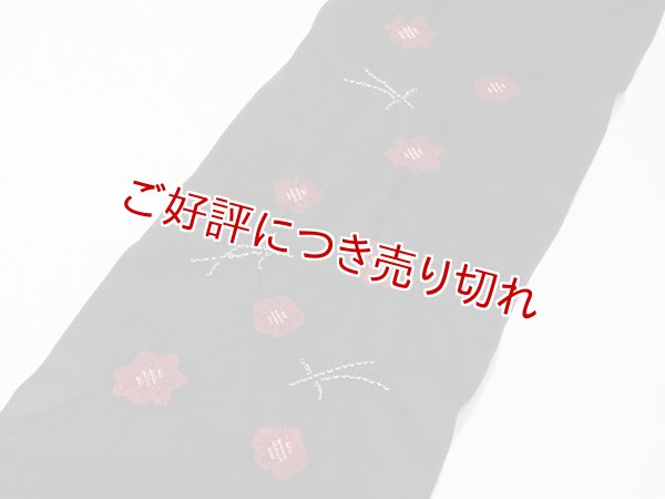 画像2: 帯揚げ　輪出し吹き寄せ　黒（くろ）／臙脂（えんじ）（20） (2)