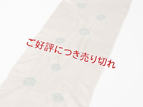画像2: 帯揚げ　輪出し吹き寄せ　空五倍子色（うつぶしいろ）／老竹色（おいたけいろ）（16） (2)
