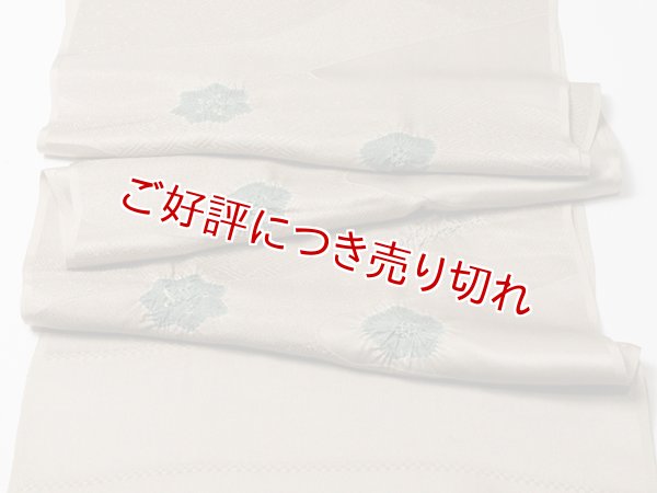 画像5: 帯揚げ　輪出し吹き寄せ　空五倍子色（うつぶしいろ）／老竹色（おいたけいろ）（16） (5)