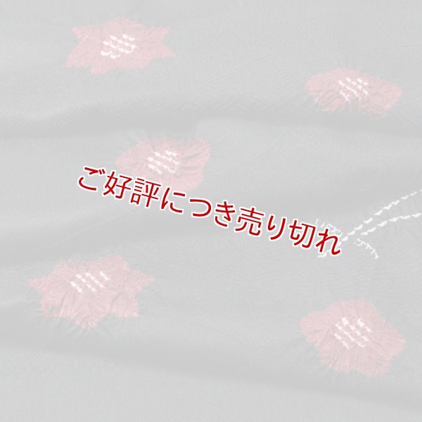 画像1: 帯揚げ　輪出し吹き寄せ　黒（くろ）／臙脂（えんじ）（20） (1)