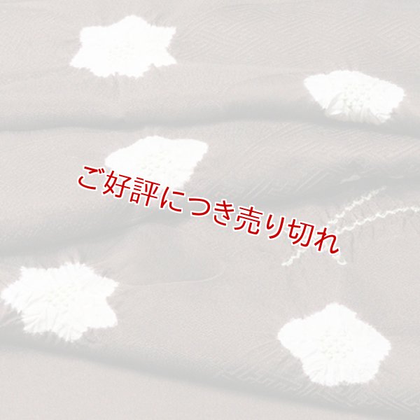 画像1: 帯揚げ　輪出し吹き寄せ　憲法色（けんぽういろ）／白練（しろねり）（18） (1)