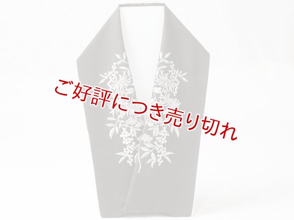 画像5: 刺繍半襟　南天　（02） (5)