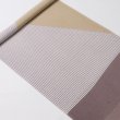画像1: 帯揚げ　ストライプコンポジション　（02） (1)