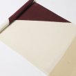 画像1: 帯揚げ　ストライプコンポジション　（01） (1)