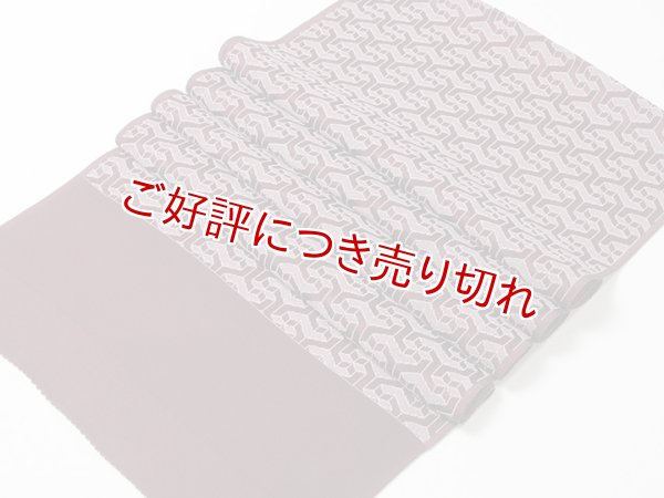 画像5: 帯揚げ　防染ビルディング　（01） (5)