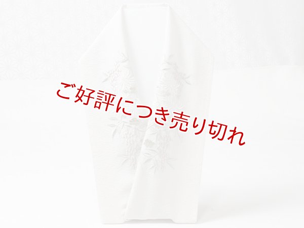 画像5: 刺繍半襟　南天　（01） (5)